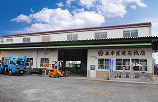 加東店