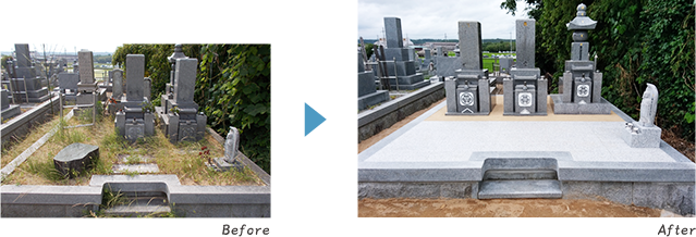 ビフォーアフター