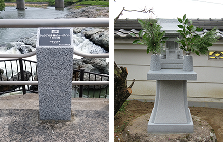 建築石材販売、加工