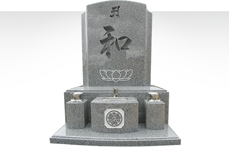 オリジナルデザイン墓石　洋墓タイプ