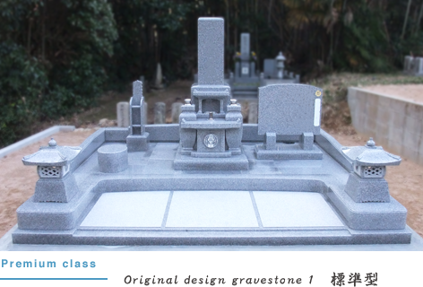 上下蓮華付き型