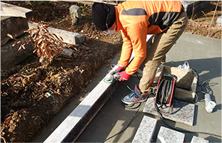 石の汚れを落とす